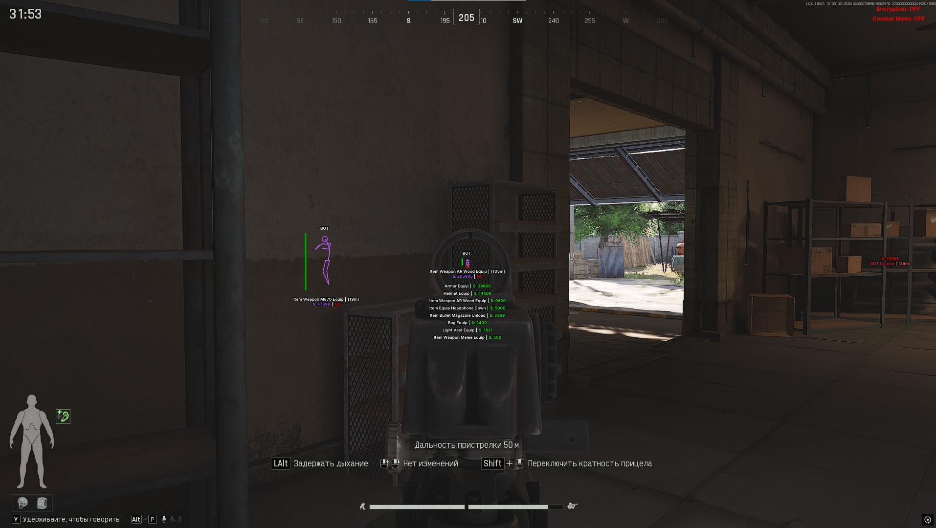 Arena Breakout Infinite ESP and wallhack preview showing enemy tracking and loot ESP