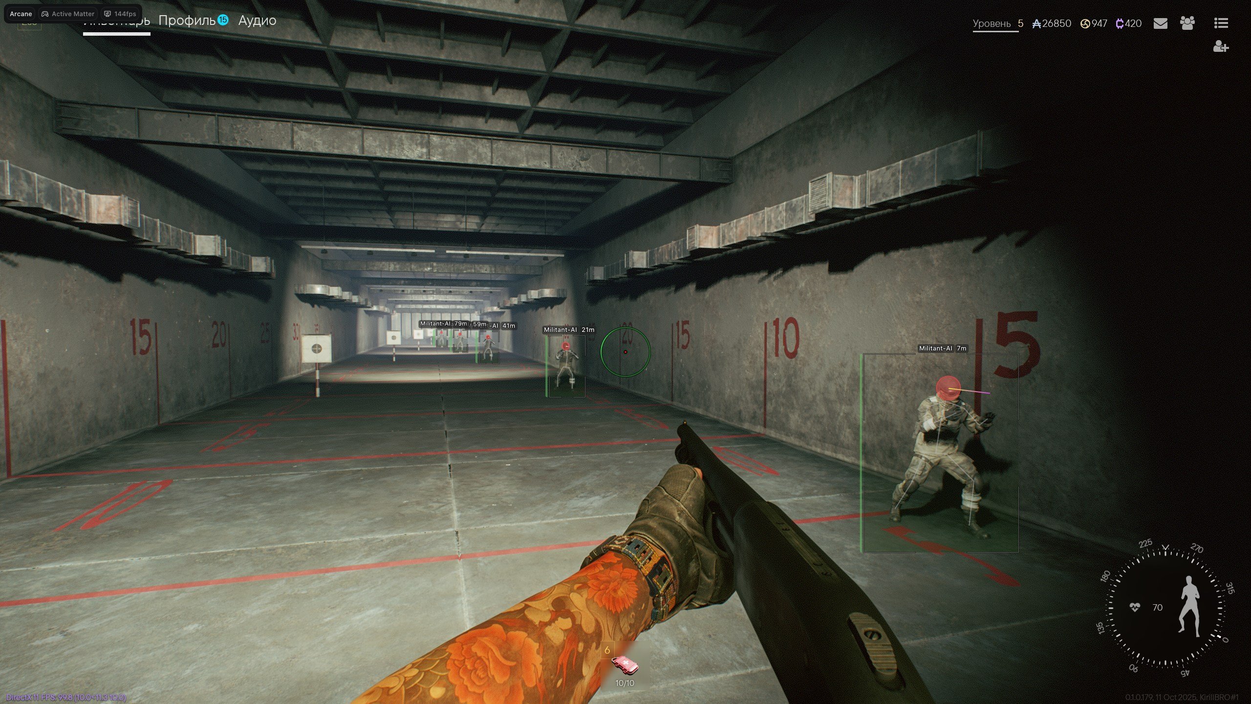 Arcane: Active Matter Cheat screenshot